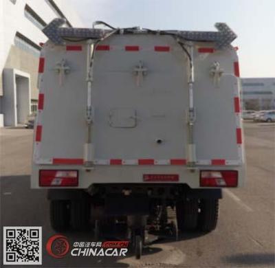 BQJ5080TSLE5亞潔牌掃路車 專業清潔，高效環保
