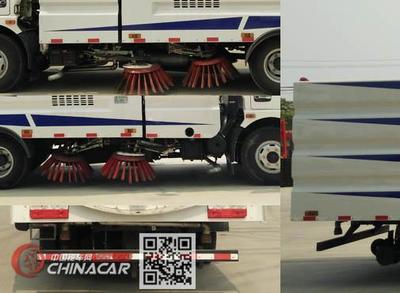 祥農(nóng)達(dá)牌SGW5080TSLE5掃路車 吸塵系列中的高效道路保潔專家