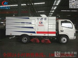 福田小型掃路車購(gòu)買指南 高品質(zhì)供應(yīng)渠道與系列推薦