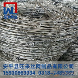 刺絲防護(hù)網(wǎng)價(jià)格全解析 刺鋼絲、刺鐵絲與金屬絲繩選購(gòu)指南