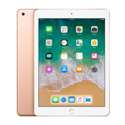 蘋果新款iPad 2018 9.7英寸128GB WiFi版金色平板體驗綜述